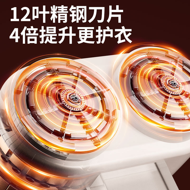 新品ダブルヘッド毛玉トリマー家庭用除毛シェーバーボール除去器USB充電式毛剃り機毛剃り器|undefined