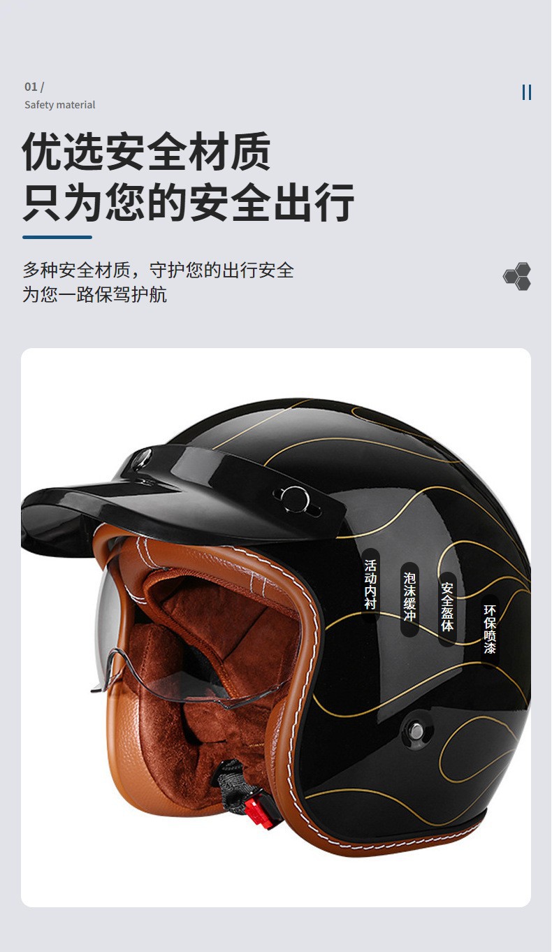 New Product Launch Cross-Border Dot Certified Retro Helmet Motorcycle Helmet Motorcycle Retro Helmet Autumn and Winter Half Helmet Multi-Color