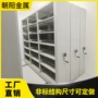 江苏存储手摇式档案密集架
