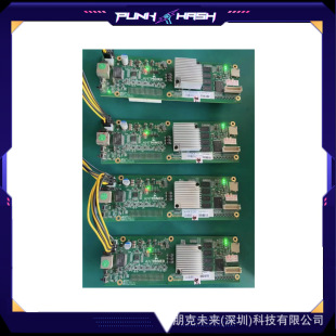 High Quality E7 Control Board Is Used to Solve the Problem of E7 Working Abnormally E7 Control Board