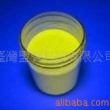 ����Ӣ���� YAG-04�ɹ�� LED ���� SMD COB����