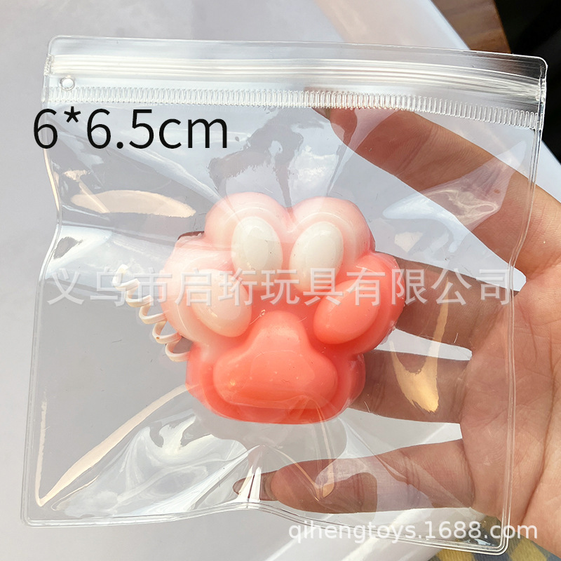 중화 귤색 고양이 발톱