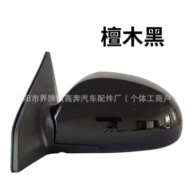 Rear mirror/rearview mirror assembly Cerato Rearview Mirror - main-driver-left-l-lightless-model-sandalwood-black