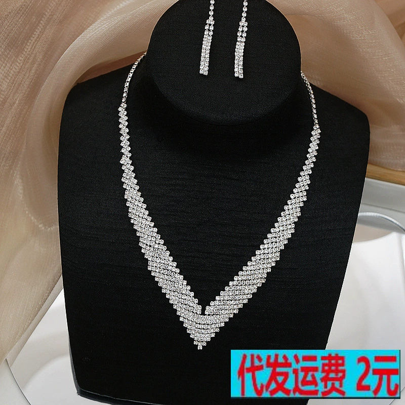 2023 AliExpress Горячие продажи Изысканный полный бриллиант ожерелье серьги набор минималистичный темперамент ключицы платье дикие аксессуары