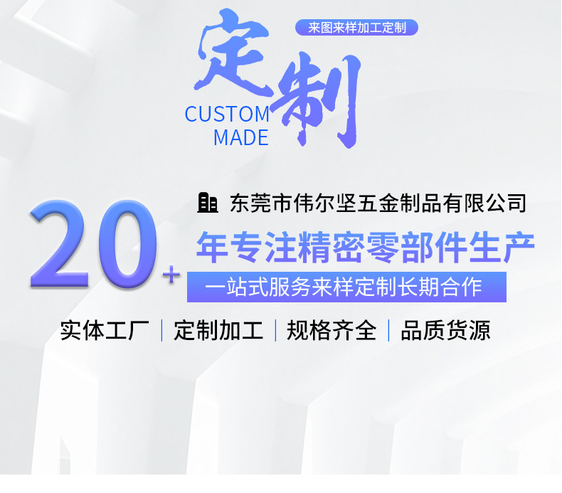 详情页1_01