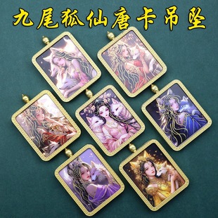 ���Sֱ�N��ʽ���L���4x5�ƿ���β����������������ƿ�����