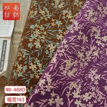 新雪尼尔秋冬质感外套色织沙发布料古风马甲繁花女装抱枕提花面料