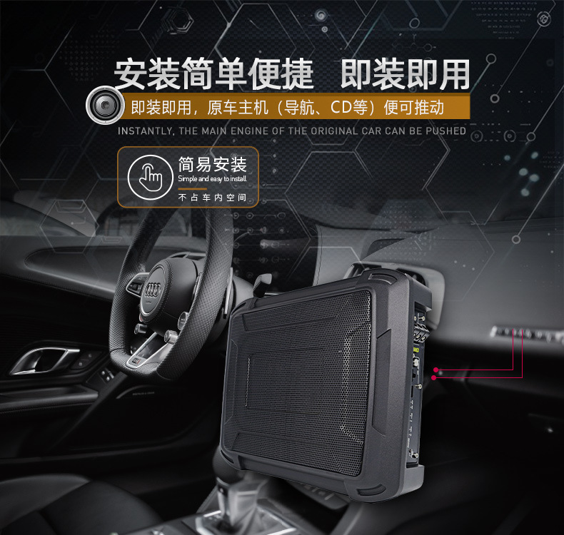 13inch Car Audio Speakers 600W Modified 12V Ultra-Thin Subwoofer Factory Wholesale Subwoofer for Electric Motorcycles