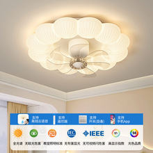卧室主灯风扇灯360度摇头静音变频一体电扇灯奶油风房间灯吸顶灯