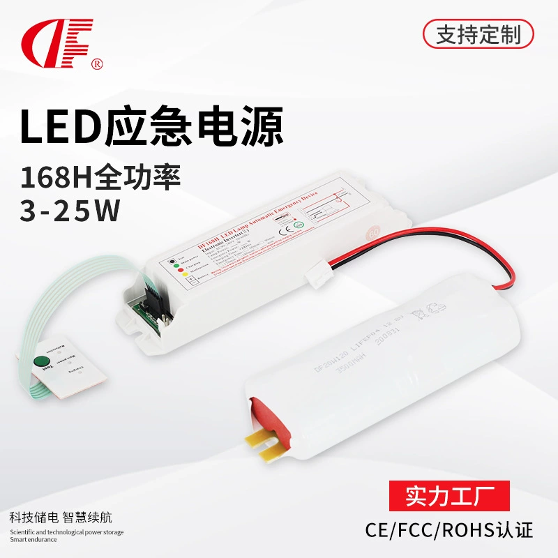 LED safe fire ceiling light, lights, power supply, 8W