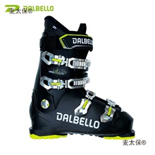 DALBELLO}Ůͨp廬ѩЬIмѩЬVELOCE G̫