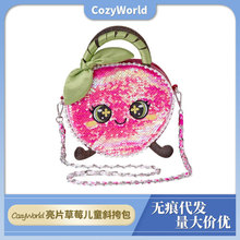 CozyWorld亮片草莓包包红色斜挎包可爱单肩包女生卡通手拎包礼物