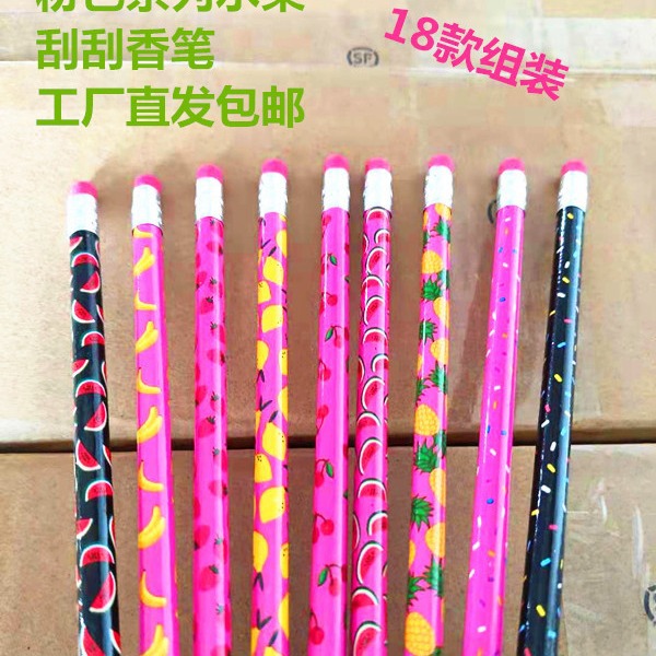 Productos calientes transfronterizos 18 fragancia de frutas raspado pluma fricción cabello fragancia lápiz HB Amazon e-commerce fábrica de fuente de fabricación