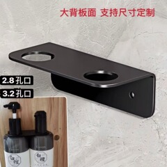 酒店浴室手动皂液器宾馆壁挂式沐浴露洗发露盒子给皂器洗手液瓶架
