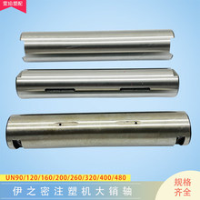 ��֮��ע�ܙC�N�S�i�S���N�A�����U�S�C�q���N�S��Ӳ���������ȫ