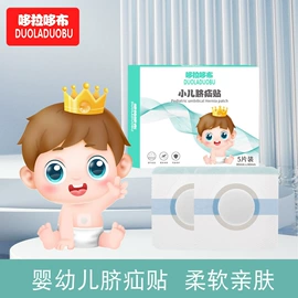喂养餐具;其他婴儿洗护;奶嘴