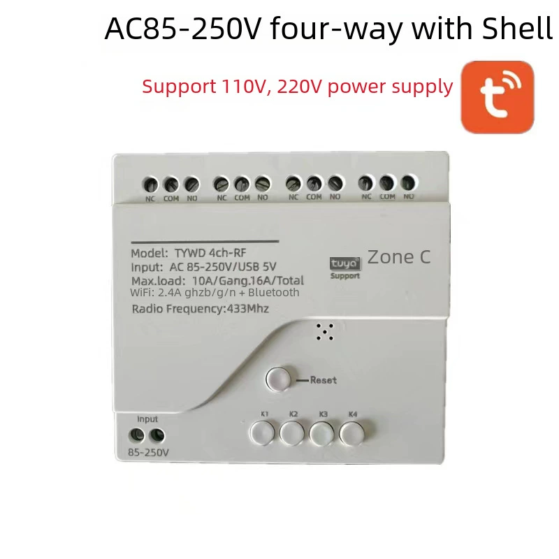 Smart mobile phone, switch key, graffiti, 5v, 12v, 24v, 32v