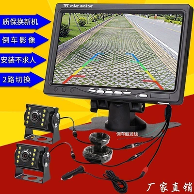 Driving recorder | 24V Large and Small Truck