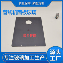 ���S�ܾ��C��岣�����I�ߜ�ĥ߅ҕ�� �^��䓻����� ���β���