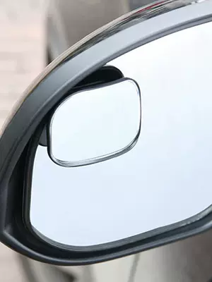 mirror, wide-angle mirror, reversing mirror, auxiliary – Large field of view rear view auxiliary mirror