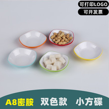 A8�ܰ�С�˵���Ӣ�緽�����Ϸ����´ɛ��˵���͵��˱P���ò;�