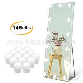 跨境电商LED化妆镜 化妆灯 浴室补光灯 创意可卸两用灯泡镜前灯泡