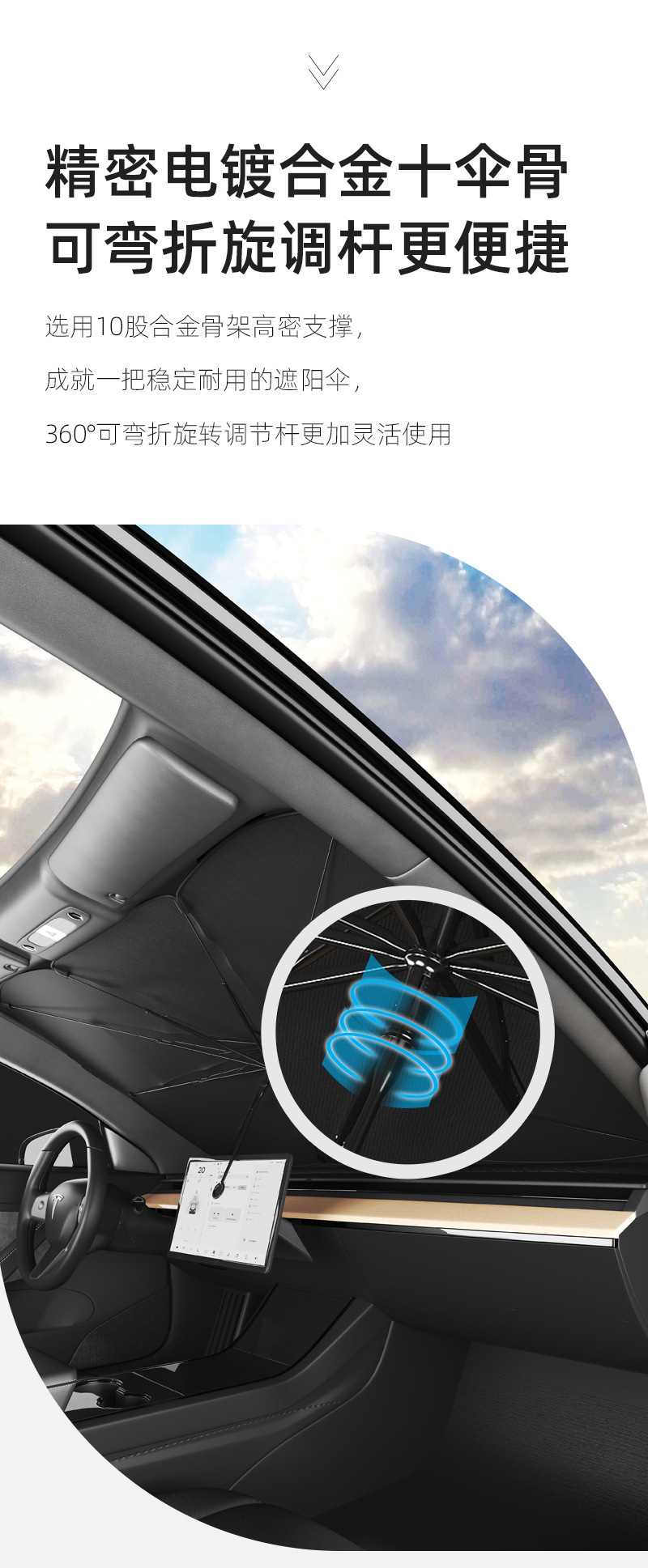 [Premium Selection] Car Sunshade and Heat Insulation Umbrella with Customized Logo for Front Windshield, Car Sunshade for Front Windshield