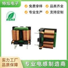 SQ共模电感电感器SQ扁平线电感铜线电感扁平线圈厂家定制