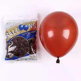 对了10寸2.2克加厚哑光气球 门口装饰店铺开业周年庆活动创意气球