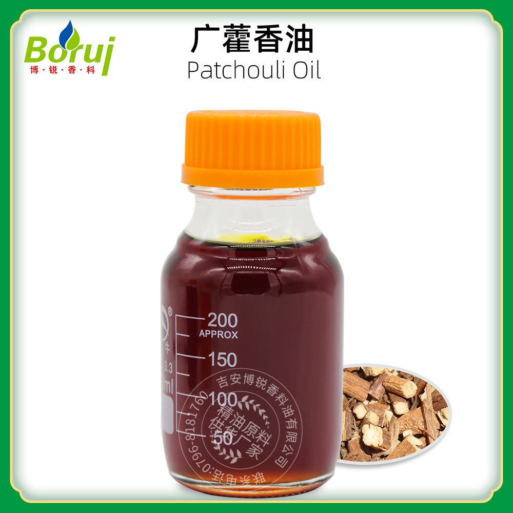 广藿香油国标广藿香精油植物蒸馏提取单方精油藿香精油现货