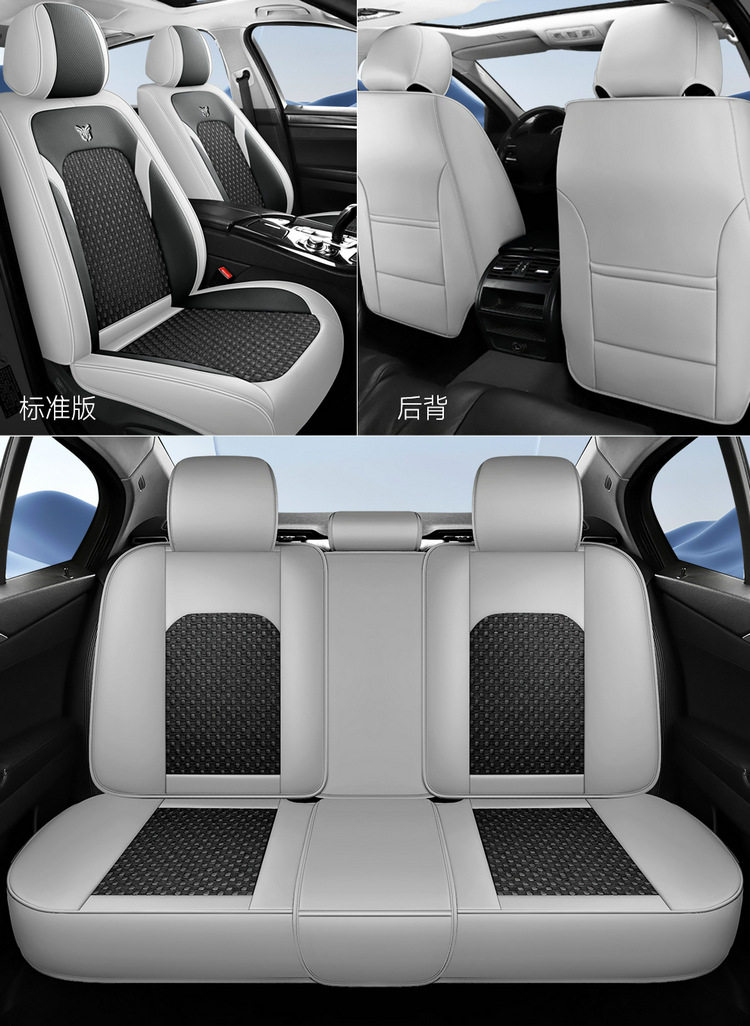 2025 New All-Inclusive Ice Silk Four-Season Universal Car Seat Cushion Seat Cover Manufacturer Wholesale