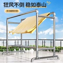 �Ӵ���\䓹����¼���ؼ����̨���¼ܑ������Һ���ˮ�����¼���