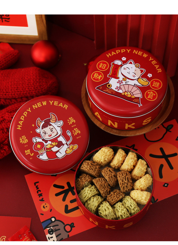 https://www.toonies.cn寶貝詳情-_04.jpg_800x800.jpg