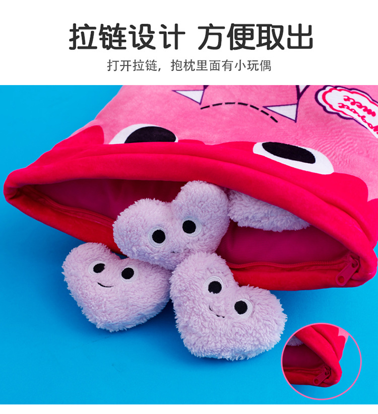 22-爱心抱枕+视频.jpg