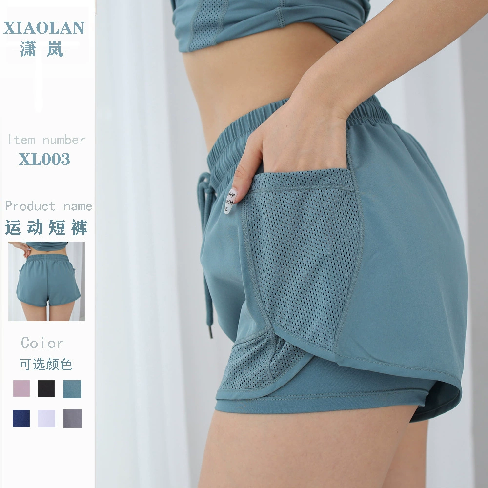 Новые спортивные шорты для фитнеса женские свободные сетчатые пряжи, сшитые поддельные два штуки, сухие брюки йога шорты Европа и Америка