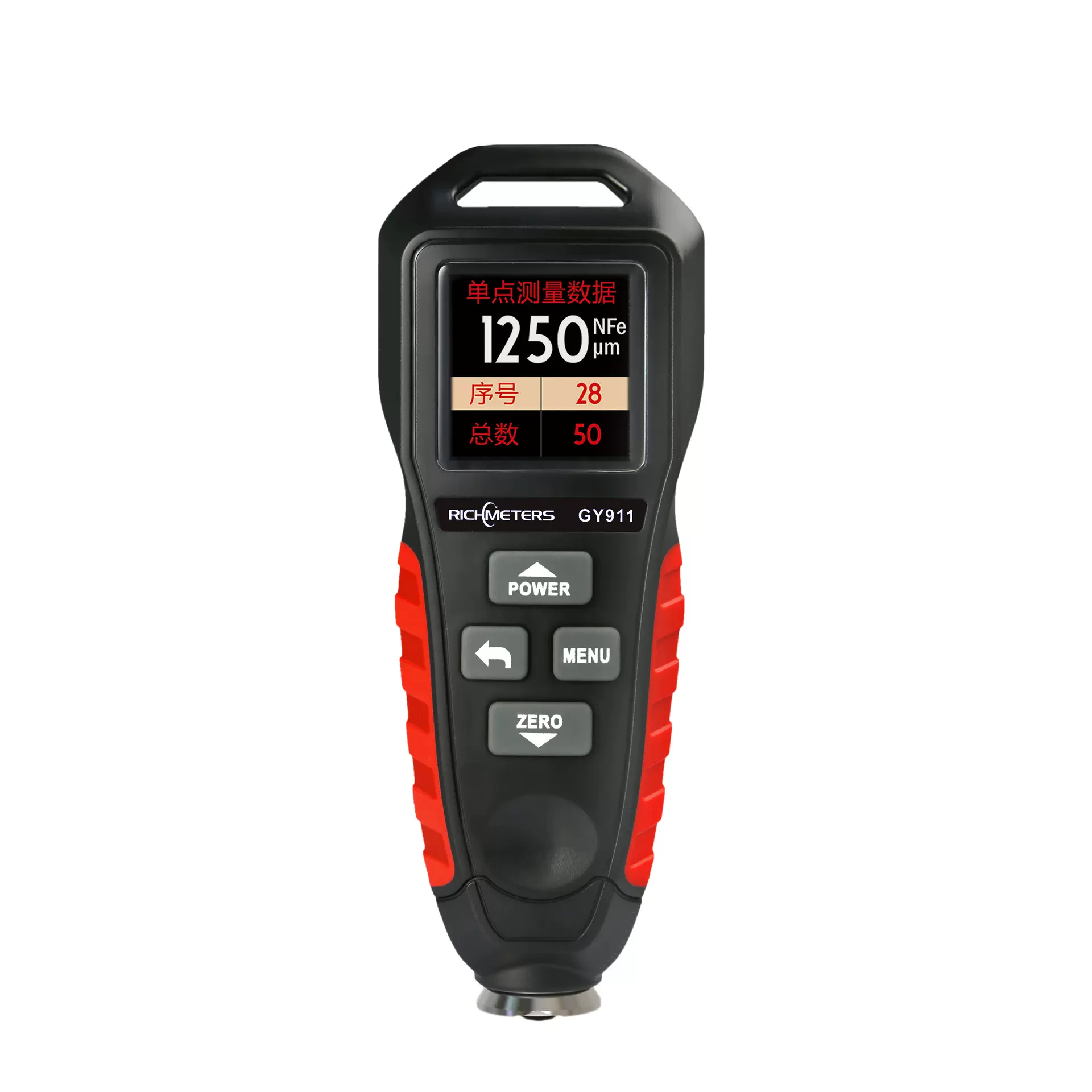 RICHMETERS GY911 涂层测厚仪 coating thickness gauge