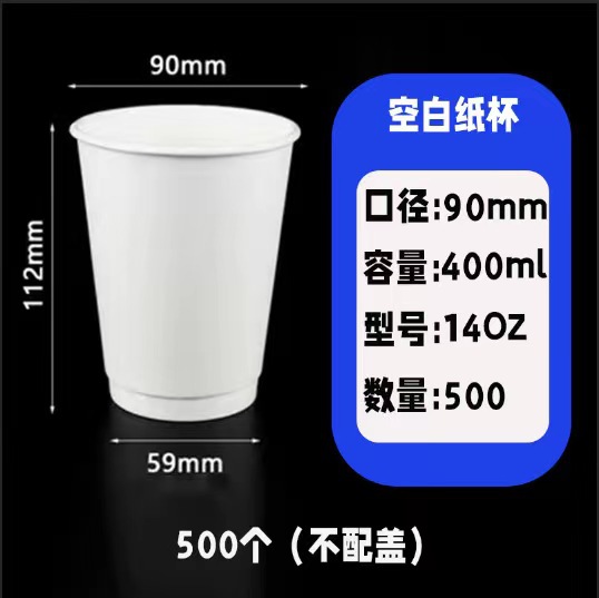 微信图片_20230322103402