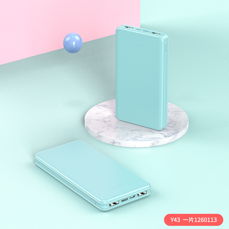 ギフト用超薄型モバイルバッテリー 大容量20000mAh 無地 ミニ ポータブル電源 カスタムロゴ入り|undefined