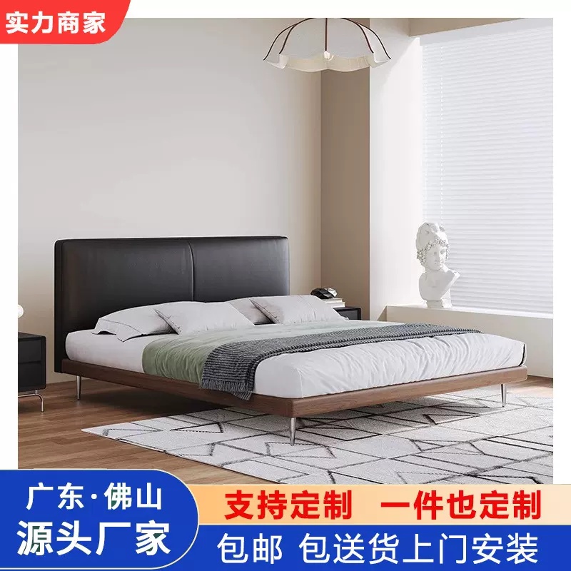 中古风黑色软包1.8m双人床法式复古实木皮艺床主卧家用婚床真皮床