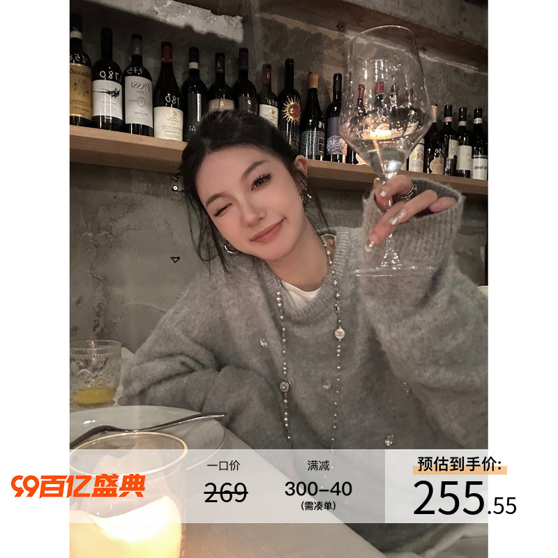 港米服饰软糯针织衫女春季新款圆领毛衣设计感小众慵懒风宽松上衣|undefined