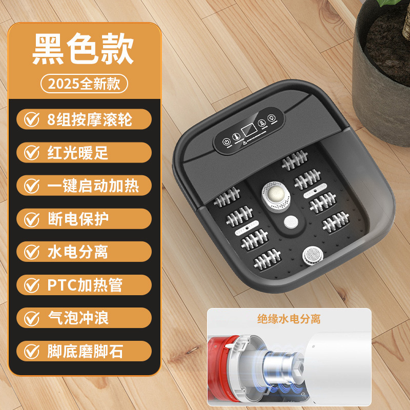 クロスボーダー折り畳み足浴槽電動家庭用全自動マッサージ足桶深桶携帯加熱足浴器卸売り|undefined