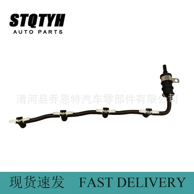 8200417884 oil return pipe is suitable for Renault 8200596291 8200762577 8200894668 (Tubing)