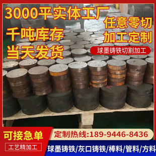 ��ī�T�F��QT500-7 QT600�T�F��HT250HT200�ҿ��T�F�����F�A��
