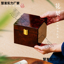 ��ɰ�ز豭�w����b���S���濾�Ứƿ�����Y��дɱP�ռ{��