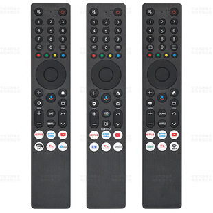 �m���Polaroid TCL�ҕ�C�b���� RC833A FMB1 FMB3 FMB4 FMB5