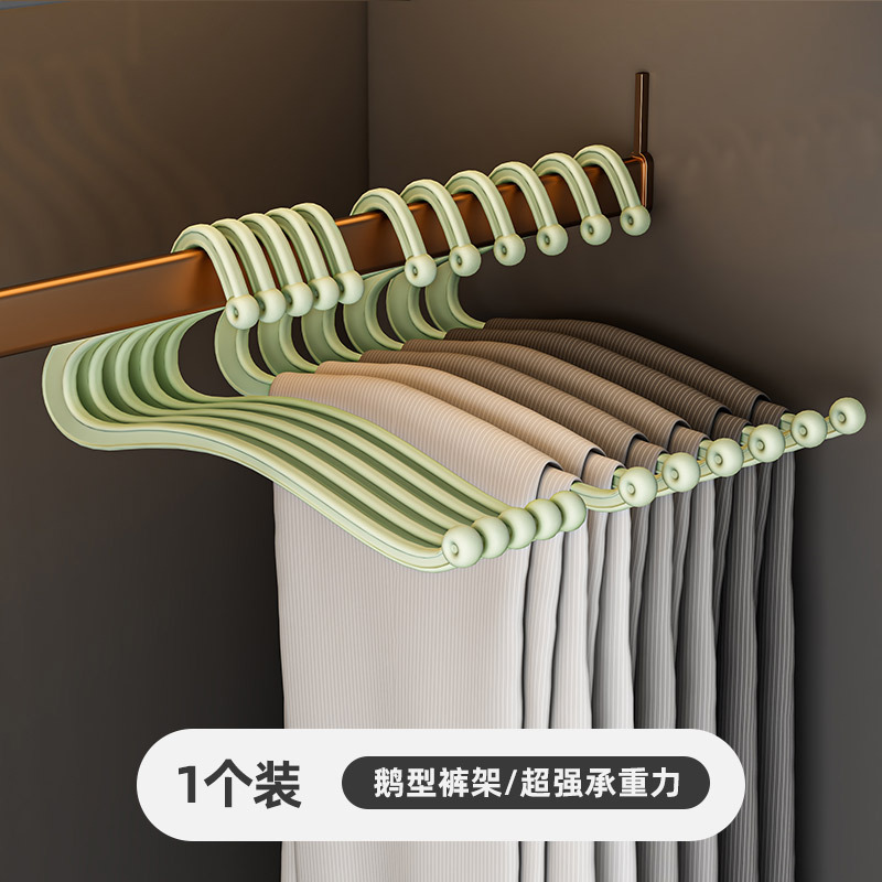 Trousers for home use, drying rack, hanger, storage system