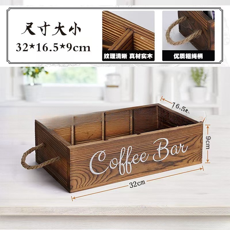 Trạm cà phê gỗ gia dụng phụ kiện cà phê nâu hộp lưu trữ quầy bar tổ chức cà phê gỗ