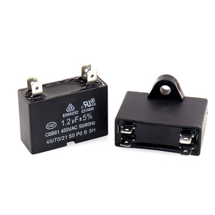 Cbb61 Air Conditioner Internal and External Fan Blade Capacitor 450V1.5Uf Fan External Machine Starting Capacitor Four Blade