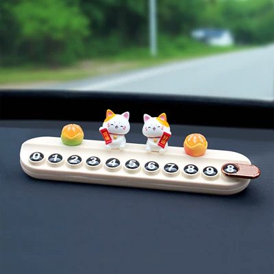 Nömrəli dayanma kartı Plate Creative Car Moving Phone - big-orange-big-italy-lucky-double-cat-rice-white-aromatherapy-stop-sign