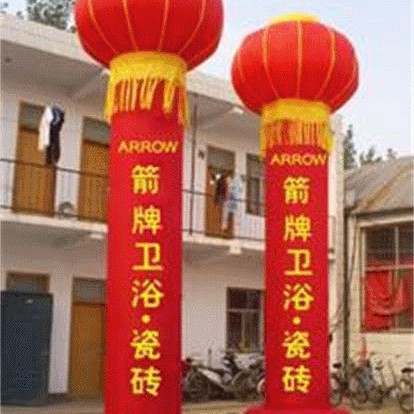 南平庆典充气立柱、婚庆充气立柱、开业充气立柱等销售